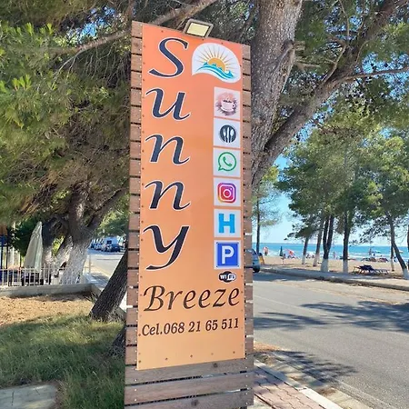 Sunny Breeze * Shengjin